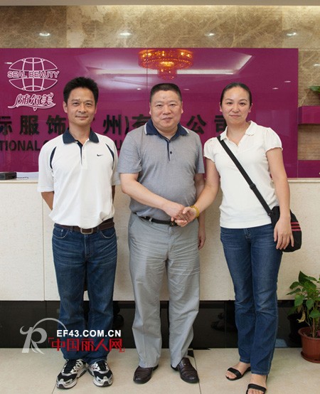 短短时间赚数万元  加盟随尔美典范