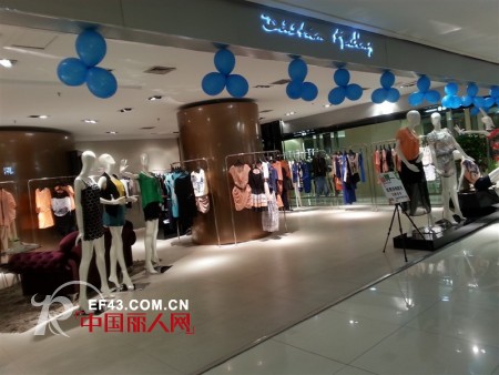 迪斯廷.凯-DistinKidny