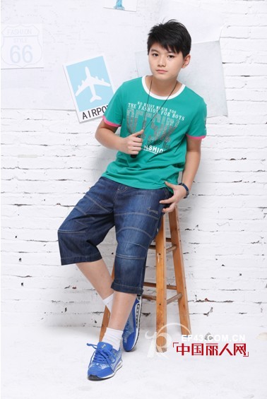 越位少年装-offside