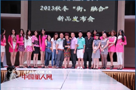 翩翩女孩-隽PPGIRL-JUN