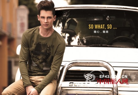 有性格男装——时尚的旅行者