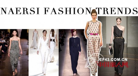 2013夏季,连身裤重返潮流焦点