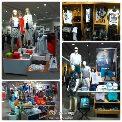 H&M无锡惠山万达广场新店盛大揭幕