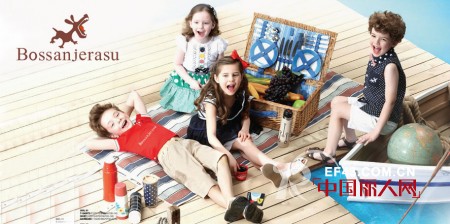 波仕-Bossanjerasu