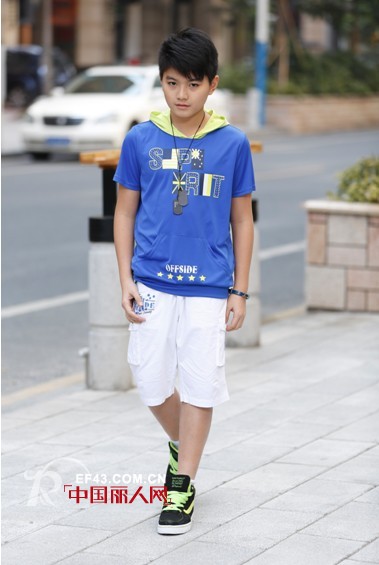 越位少年装-offside