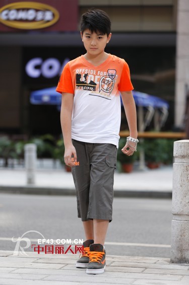 越位少年装-offside