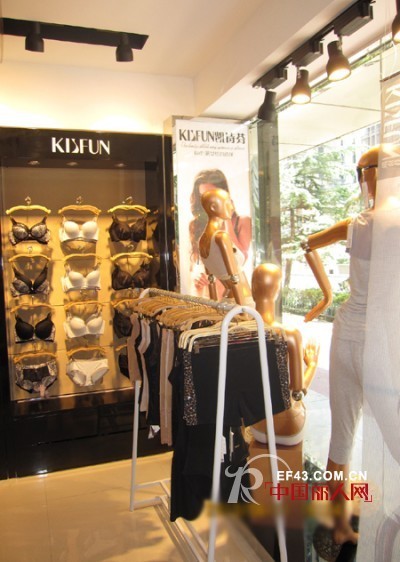 热烈庆祝凯诗芬成都锦锈店盛大开业