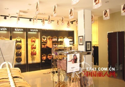 热烈庆祝凯诗芬成都锦锈店盛大开业