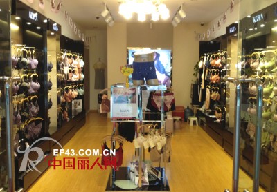 热烈庆祝凯诗芬河南升龙国际店盛大开业