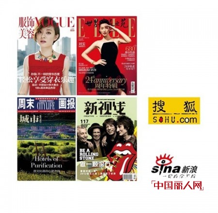 MAXIGO玛诗可女装品牌形象全新升级  期待您的加入