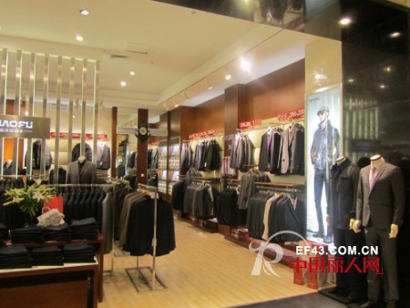 预祝乔夫男装湖北,河南等地专卖店新店盛大开业