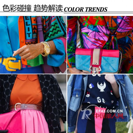 斑斓霓虹色侵袭时尚舞台  张扬色彩魅惑人心