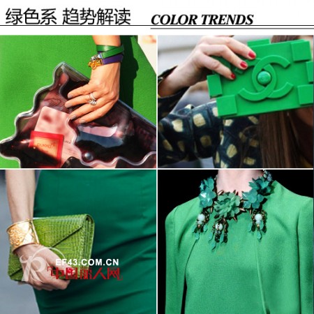 斑斓霓虹色侵袭时尚舞台  张扬色彩魅惑人心