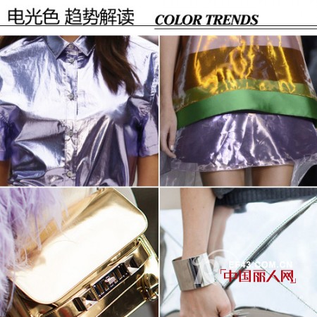 斑斓霓虹色侵袭时尚舞台  张扬色彩魅惑人心