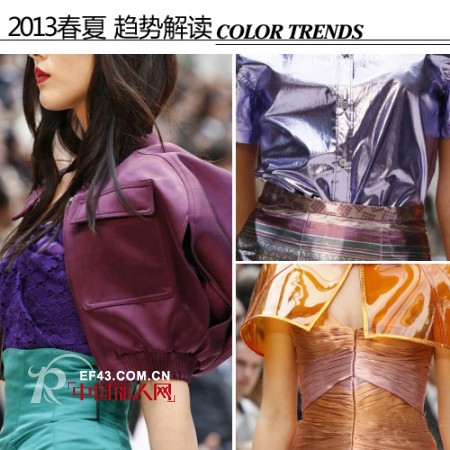 斑斓霓虹色侵袭时尚舞台  张扬色彩魅惑人心