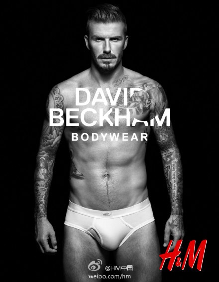 小贝空降H&M北京门店 和男神零距离接触