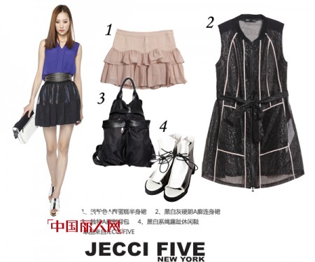 百变女郎,优雅不变 —— A廓的永恒魅力