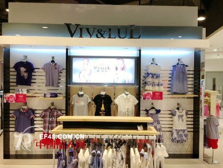 VIV&LUL唯路易大同百盛店铺全新开业