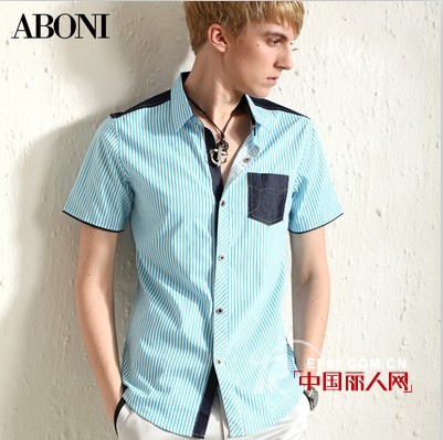 阿柏尼男装兴建时尚男装论坛 品牌营销新思路