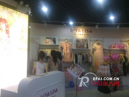 莉雅莉萨-LIYALISA