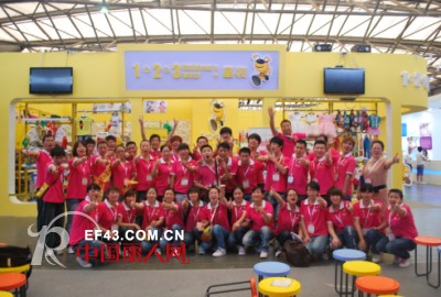 挺进上海,再创辉煌,2013年上海CBME童装展会,123童装全民备战...