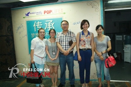 蜜丝罗妮2013秋冬新品订货会圆满结束