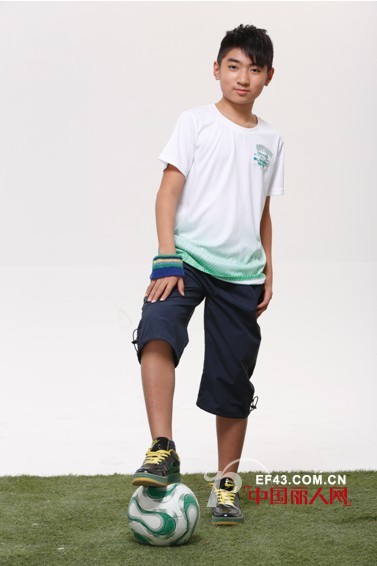 越位少年装-offside