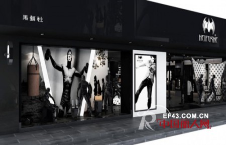 黑蝠社品牌男装 纯黑世界“色彩”依旧