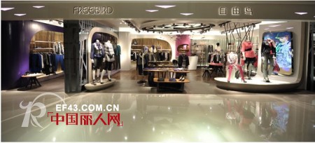 家喻户晓的知名品牌 Freebird自由鸟勇闯巅峰