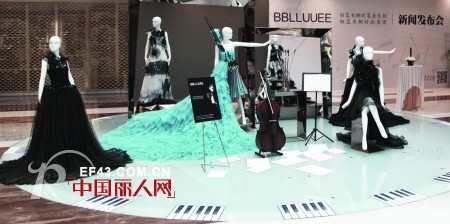 粉蓝衣橱时装音乐剧——跨界融合的艺术探索