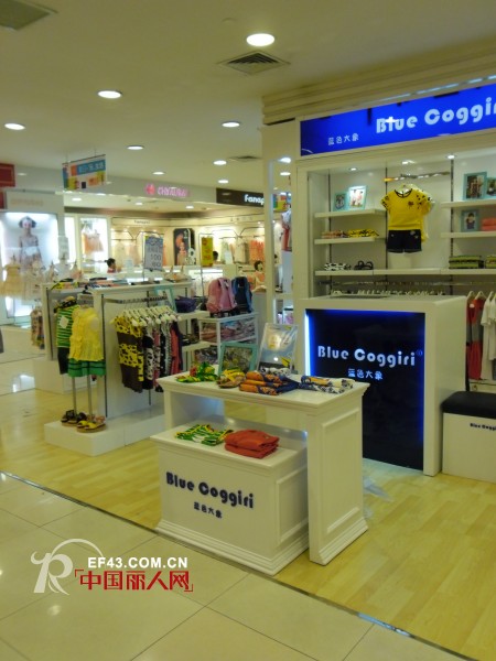 蓝色大象 - BLUE COGGIRI