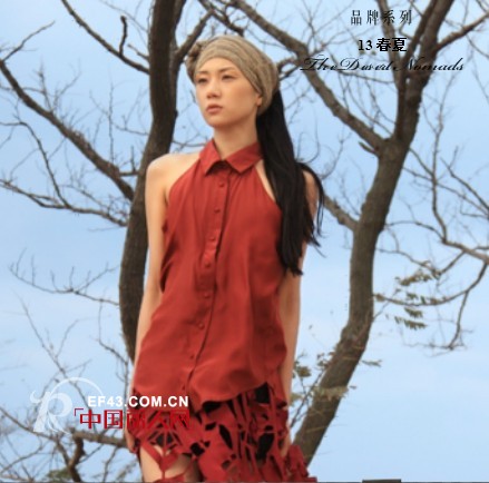 Initial伊迪索时尚休闲装 集艺术与个性时尚于一体