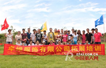 卓维乐（sognikids）