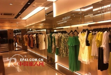 热烈庆祝三彩女装景宁专卖店将于6月29号盛大开业