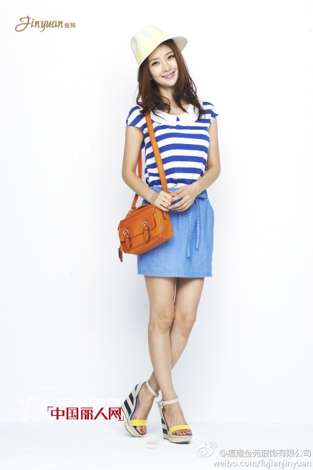 金苑时尚女装2013夏季蓝色单品推荐