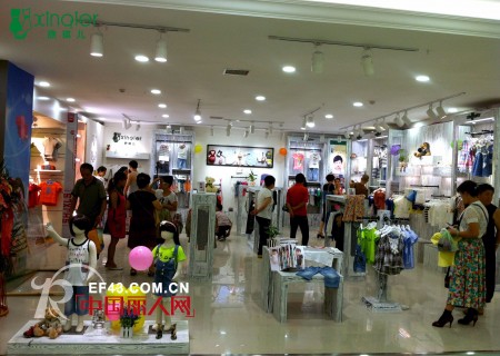 热烈庆祝欣琪儿童装强势登陆贵州省六盘水市娃娃国儿童主题商场