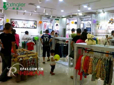 热烈庆祝欣琪儿童装强势登陆贵州省六盘水市娃娃国儿童主题商场