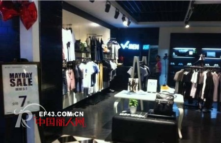 V-MEN男装 江西赣州地区诚招加盟商