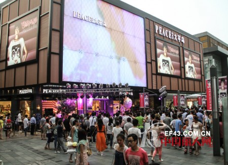 热烈庆祝太平鸟宁波天一广场旗舰店开业