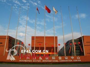 OK100童装2013年冬季新品发布会暨招商订货会即将召开