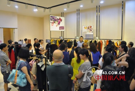 太和品牌女装2013冬季产品发布会隆重召开