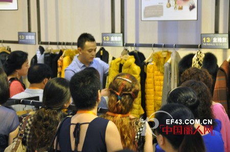 太和品牌女装2013冬季产品发布会隆重召开