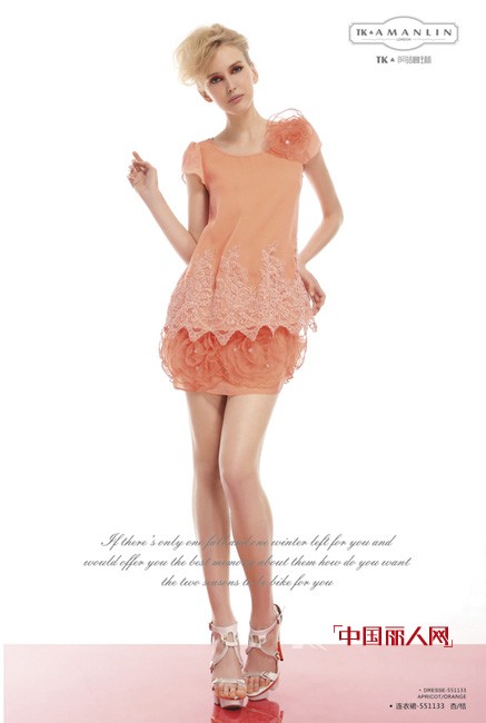 浪漫主义情怀“阿謾琳”不仅仅是外在的体现