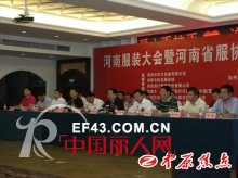 英伦杰德龙（E.J.DRAGON）