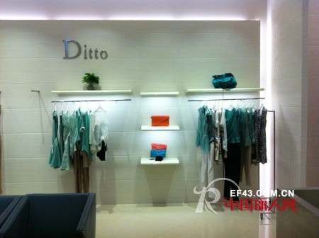 热烈祝贺迪图女装广东佛山顺德店盛大启航