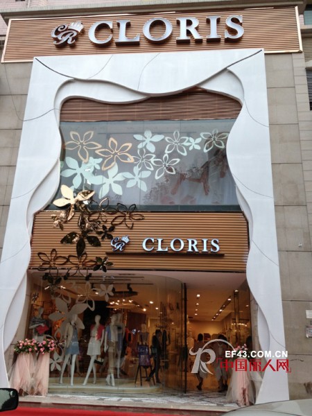 歌迪丝品牌女装 予以高贵的气息唯美绽放