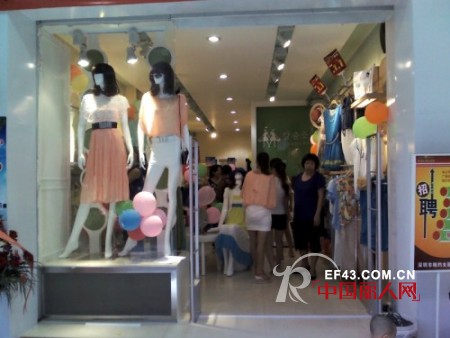 相约女孩 - XIANGYUENVHAI