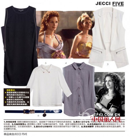 当欧美遇上英伦 —— 矛盾的时髦感