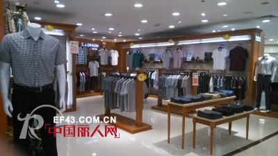 英伦杰德龙（E.J.DRAGON）