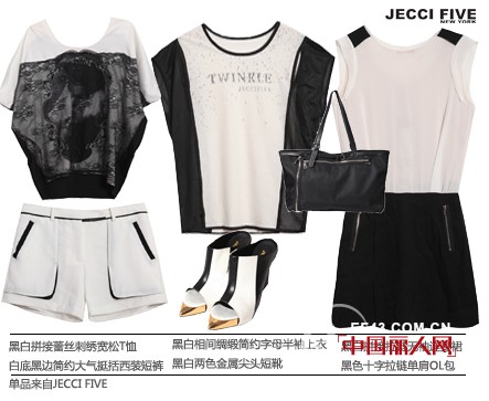 当欧美遇上英伦 —— 矛盾的时髦感